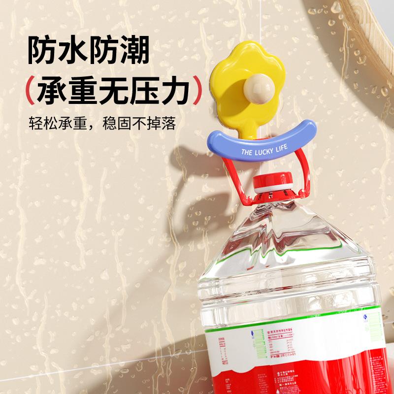 Bathroom Non-drilling Strong Adhesive Hook, Household Bathroom Wall Hanging Towel Storage Load-bearing Adhesive Hook