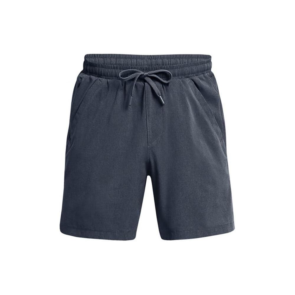 Повседневные шорты Under Armour мужские Цвет: Downpour Gray 1383352-044 S