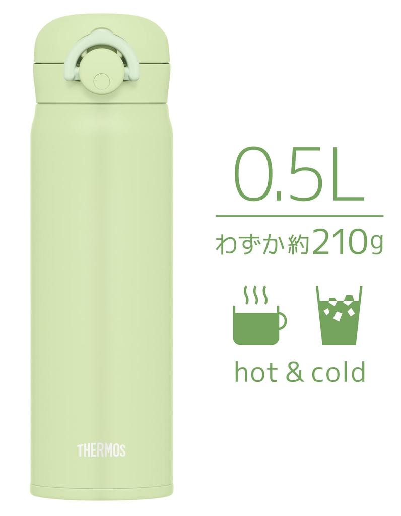 Thermos Vacuum Insulated Portable PSC Mug, 500ml, Pistachio, JNR-503