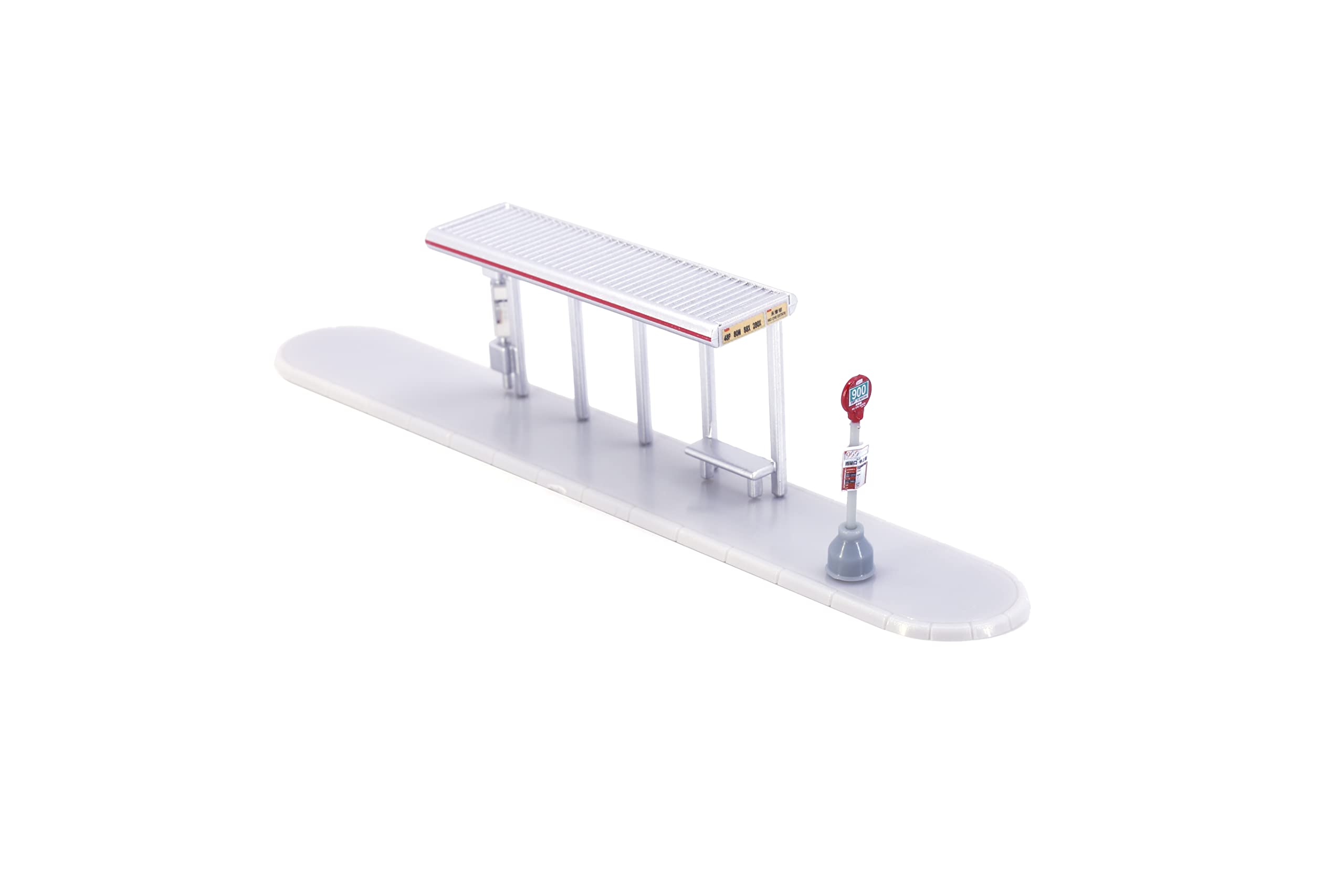 Крошечная автобусная остановка KMB 1/110 (Слепая коробка)