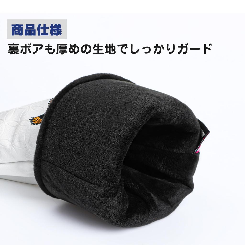 Golf Head Cover Simple Design Birdie Mallard Embroidery High Quality