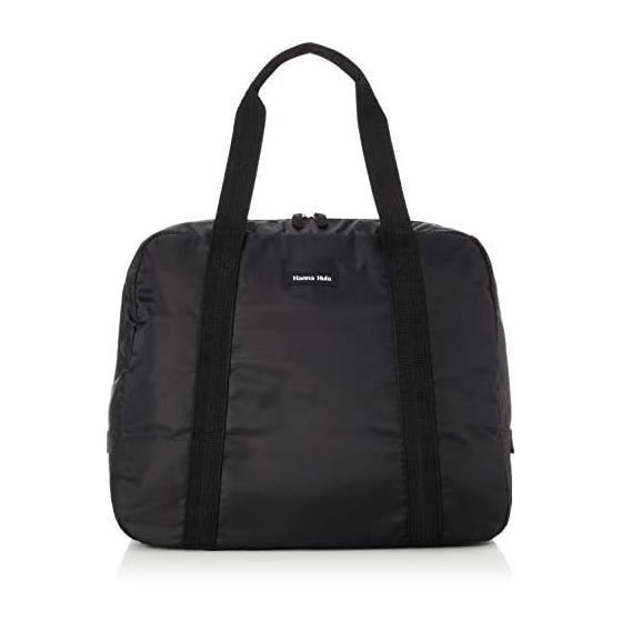 Hanna Hula Nursery Bag with Zipper, Ultra Lightweight, Large Capacity, Water Repellent, Easy to Open