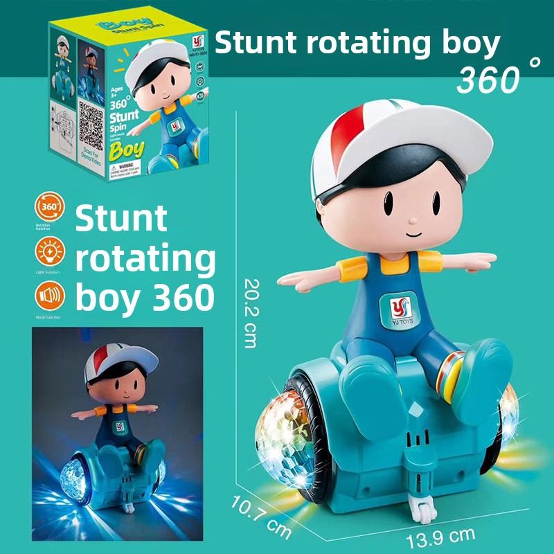 

Электрическая вращающаяся игрушка-балансир со светом и музыкой для детей 4-6 лет With 3 pcs ordinary battery screwdrivers