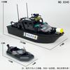 Coast Guard Tomahawk Ship X040 Children Assemble Small Particle Building Block Toy Patrol Boat Heavy Machine Gun