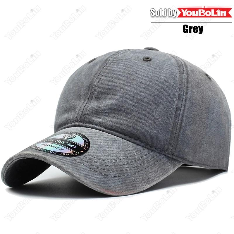 

Four Seasons Simple Light Plate Solid Color Cotton Adjustable Baseball Cap Sun Hat Trucker Caps Dad Hats