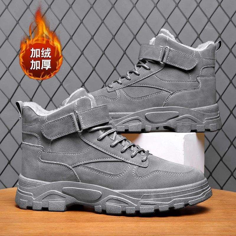 Winter New Snow Boots Men's Korean Version Trendy Casual Versatile Velvet Thickened Thermal Cotton Boots British Style Tooling Boots