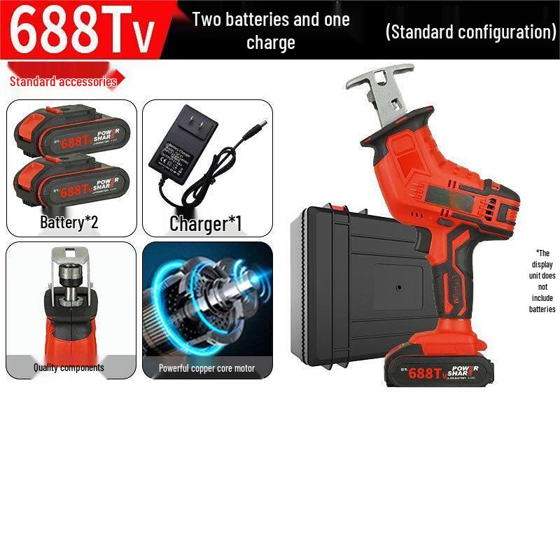 

Erboli 688TV Cordless Reciprocating Saw CN plug (adapter included)