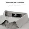 SEPTWOLVES Men's Spring/Summer Smooth & Breathable Short Sleeve Polo Shirt