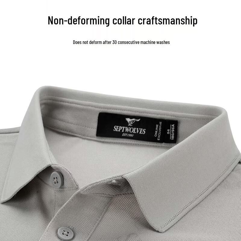 SEPTWOLVES Men's Spring/Summer Smooth & Breathable Short Sleeve Polo Shirt