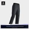 Pantaloni da trekking da donna ad asciugatura rapida