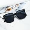 Fashionable Large Frame Men's and Women's Fashionable Glasses Trendy Glasses