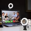 4" Aluminum Shell 5-Color Temperature Clip-On Beauty Ring Light for Video Conferencing and Live Broadcasts