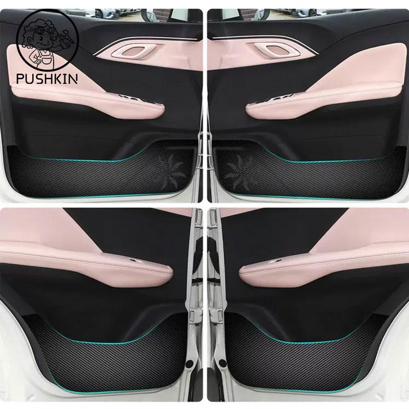 Car Door Anti-dirty Anti-kick Mat Pad Sticker Garnish Decoration Car-styling For BYD Seagull DOLPHIN MINI 2025 2024 Accessories