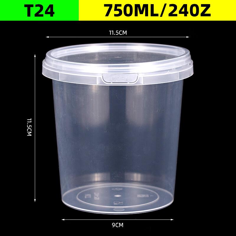 Handun T24 Round Disposable Plastic Dessert Bowl with Lid