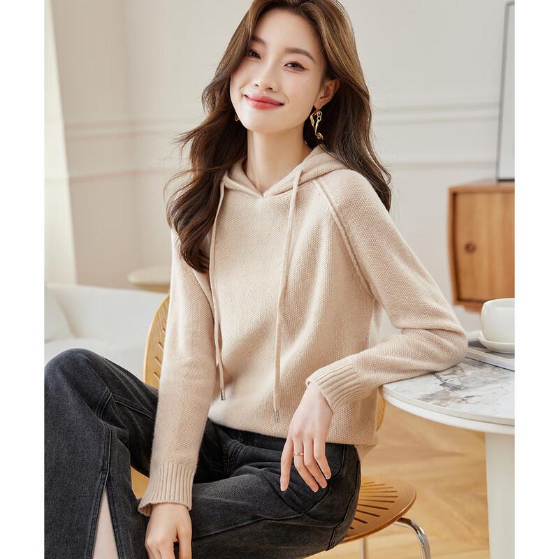 Srcr Damen 100% Wolle Petite Kapuzen-Strickpullover