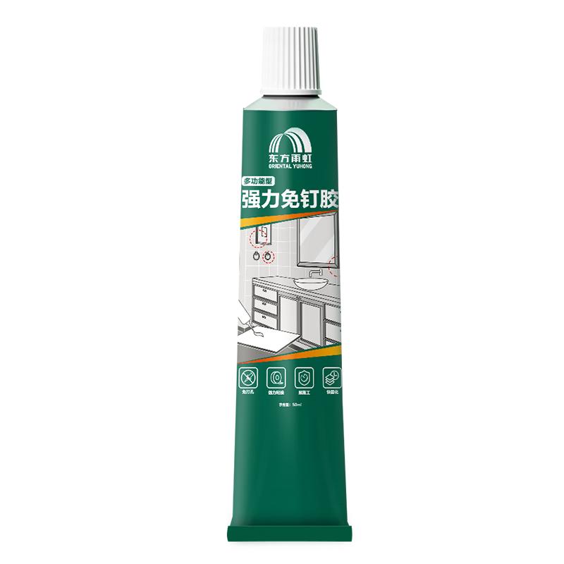 Rainhong Super Strong Nail-Free Adhesive