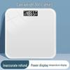 Smart Electronic Body Scale: Accurate Weight Measurement for Home, Adults, and Dorms.