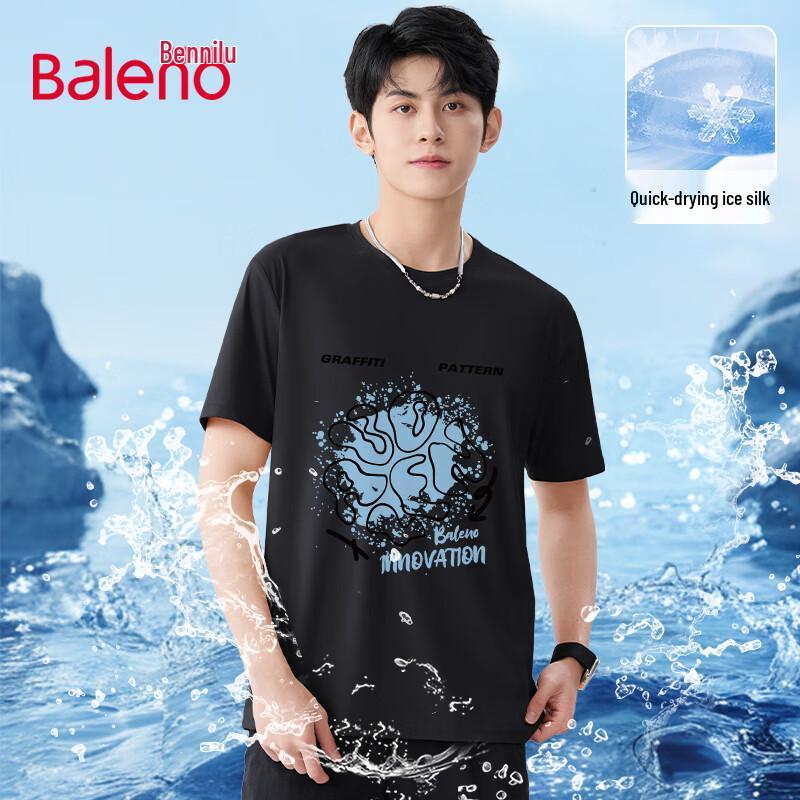 Baleno Men s Ice-Feel Quick-Dry Polo T-Shirt M