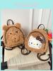 Hello Kitty Plush Cat Backpack For Girls Fashionable Casual Daypack