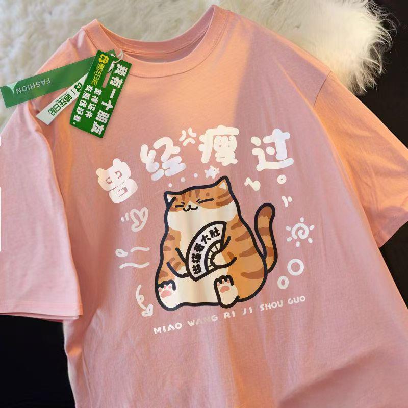 Cotton White Short-sleeved T-shirt Women 2025 Summer New Large Size Top Loose T-shirt