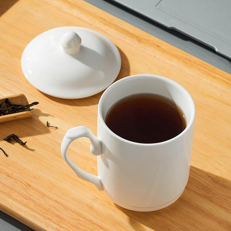 Youlaifu Tea Cup, Office Mug, Ceramic Cup with Lid, Pure White Meeting Cup, Business Company Conference Cup, Water Cup
