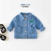 Infant Dinosaur Denim Jacket - Cotton, Ages 0-3, Autumn Wear