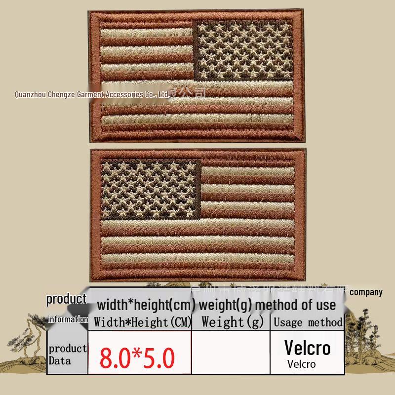 Embroidered Velcro US Flag Patch - Multicolor Stars and Stripes (Left & Right)