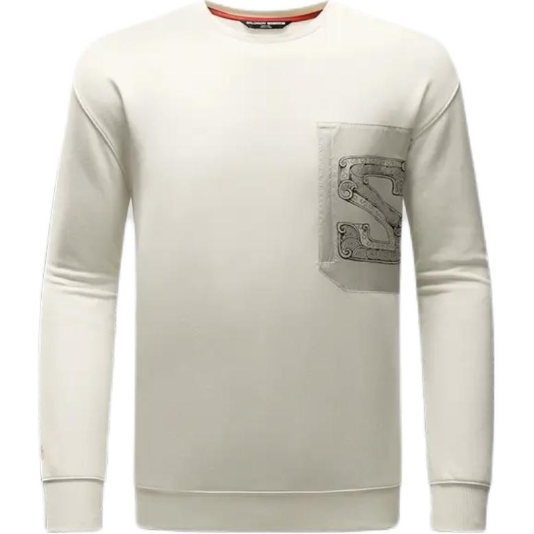 

Salomon Comfortable Soft Stand Collar Jacket Men Jackets Off-White C26746 M
