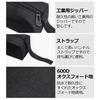 Dilib Tool Tool Small Item Oxford Waterproof Storage Pouch for Travel and Fishing Tackle Set of Bag, Bag, Organizer, Cloth, (25x8.5x7cm, 6)