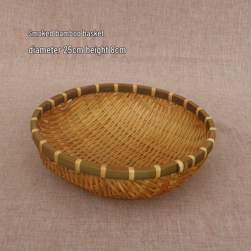 Bamboo Woven Multipurpose Basket for Steamed Buns, Vegetables, and Fruits - Small Rice/Winnowing/Draining Basket.