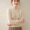 Fanzhen Women's 2024 Fall/Winter Turtleneck Cashmere Blend Sweater