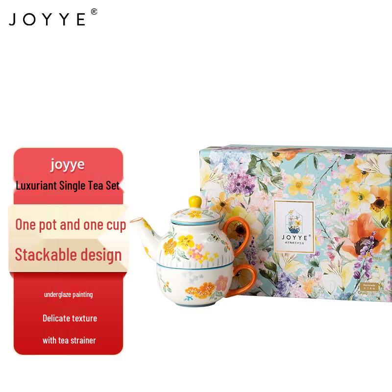 JOYYE Brocade Floral Single Tea Set