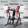 Multi-functional Gym Chest Press Trainer