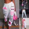 European & American Women's 2025 Printed Elastic Waist Casual Harem Pants