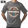 Soft Teenagers Crew Neck Tshirt Black Education Is Important But Woodworking Is Importanter Retro Boys Tees Minimalist Tshirt