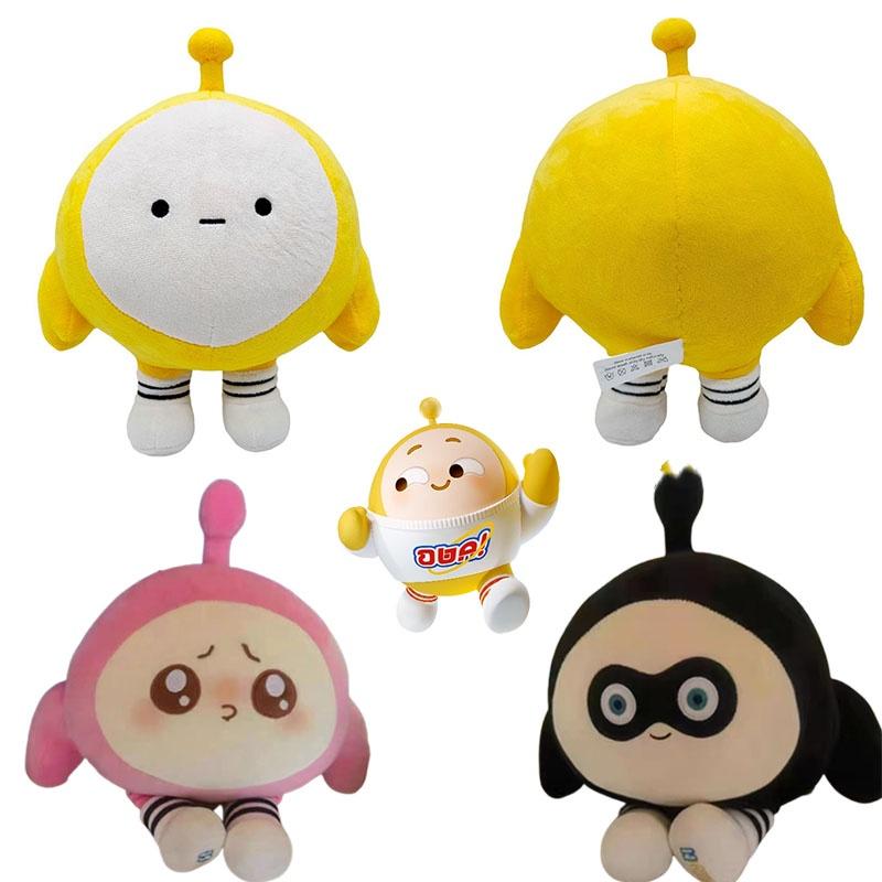 Plush Toy Eggy Party Stuffed Animal Dolls Kids Xmas Birthday Gifts Collectible