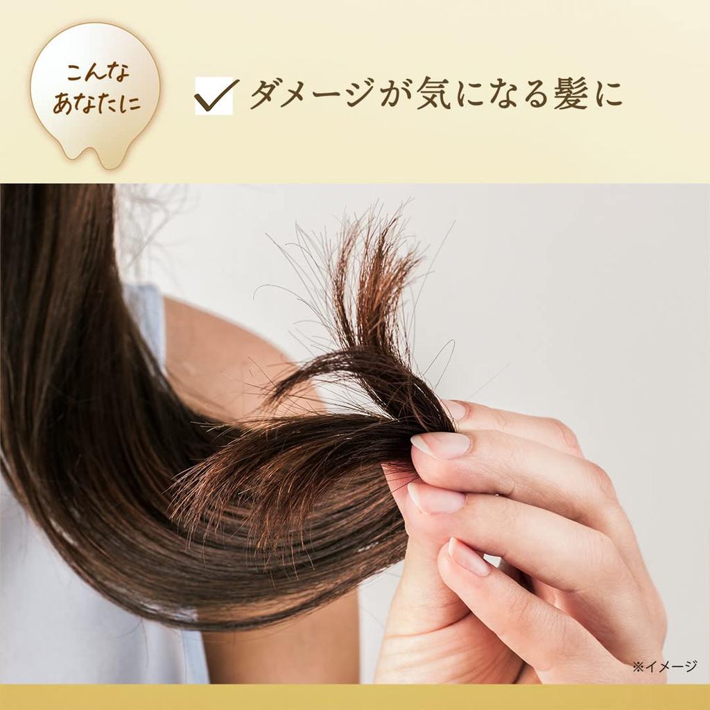 LUX Super Rich Shine Damage Repair Hair Mask Refill 180g
