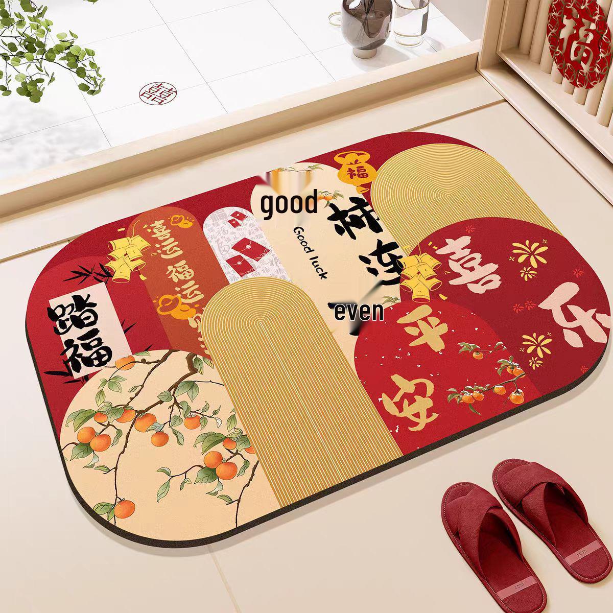 

Diatom Mud Absorbent Non-Slip Bathroom Floor Mat for Toilet and Entryway 40 x 60 cm