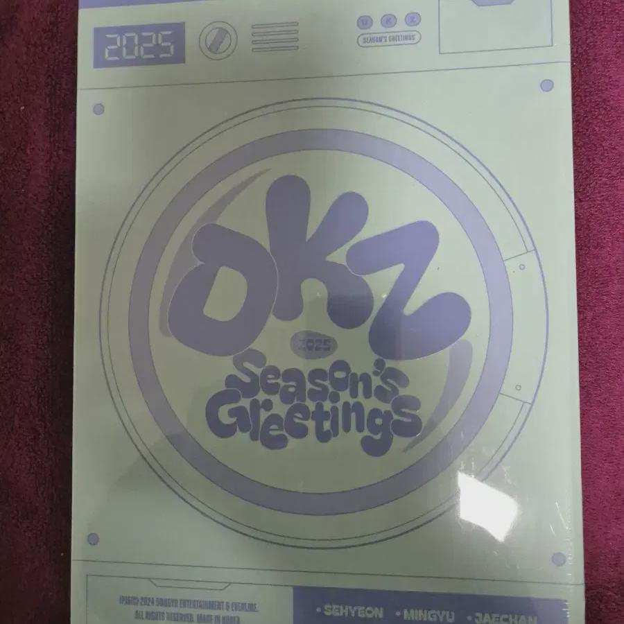 

Dcage 2025 Поздравления Сезона Нераспечатанные