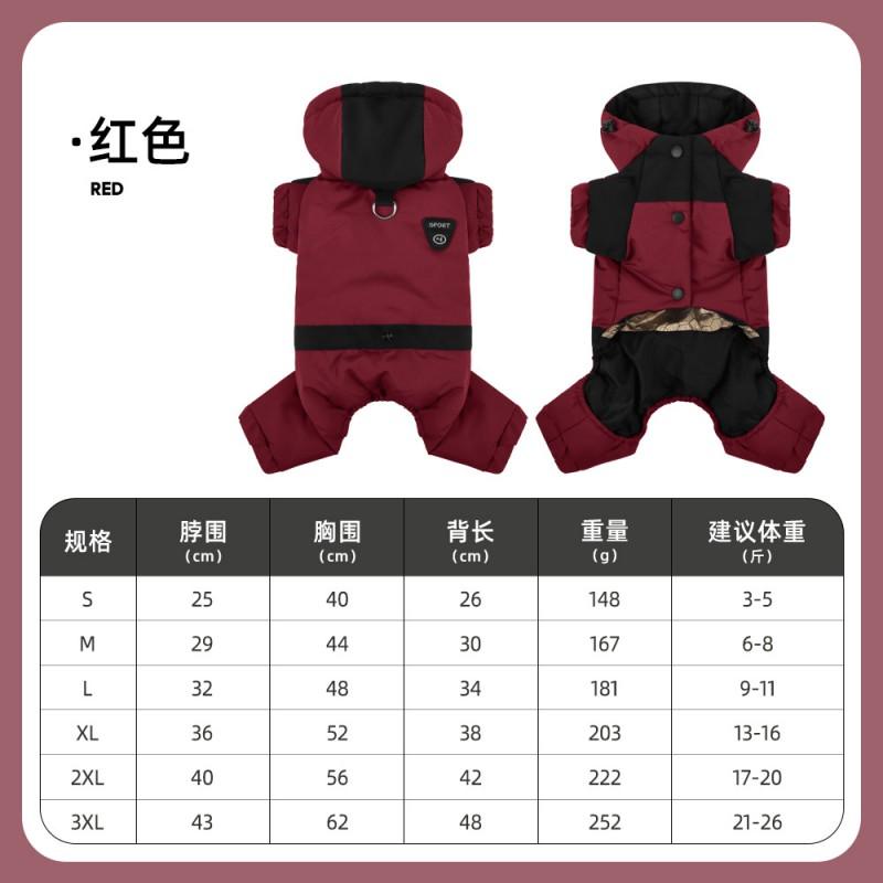 Winter Pet Cotton Coat Dogs Thick Warm Hoodie Jacket Teddy Poodle Bichon Frise In S To 3XL