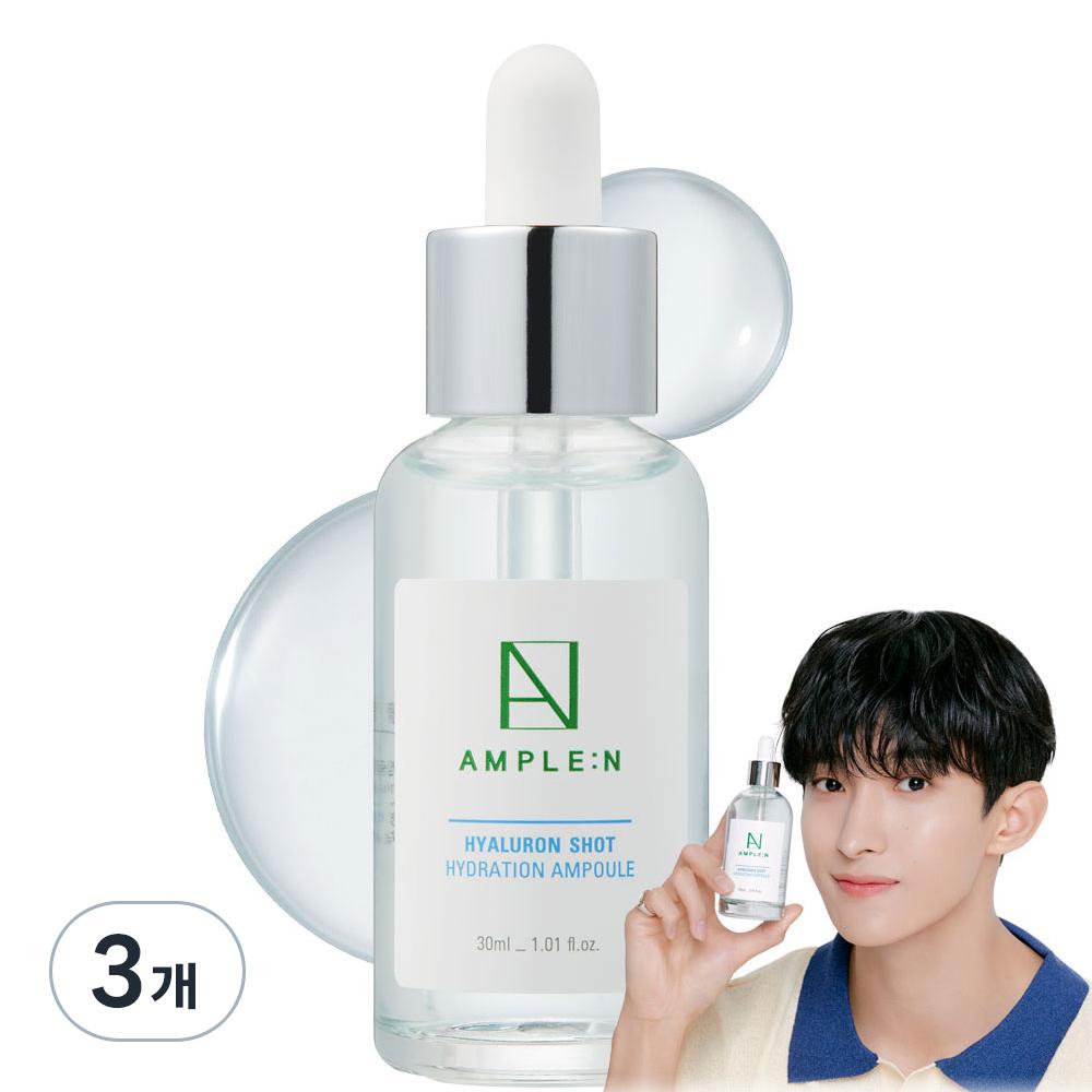Ample:N Hyaluron Shot Hydration Serum 30ml Plumping Face Serum Ultra Hydrating Moisturizer To Reduce Wrinkles And Restore Vitality And Glow