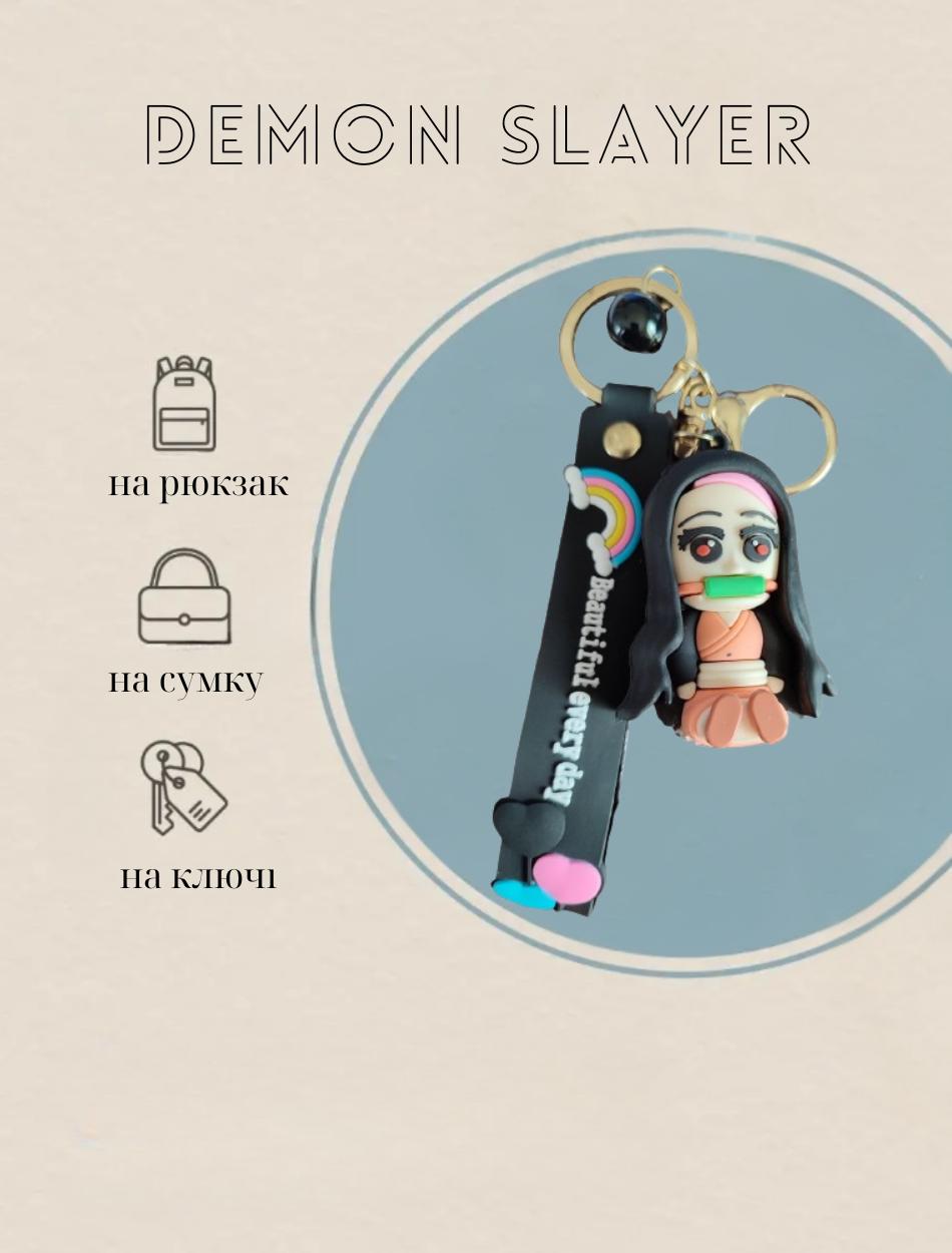 

Клинок розсікаючий демонів брелоки Незуко Камадо Kamado Nezuko Demon Cleaver брелок на рюкзак, ключі 6 білий
