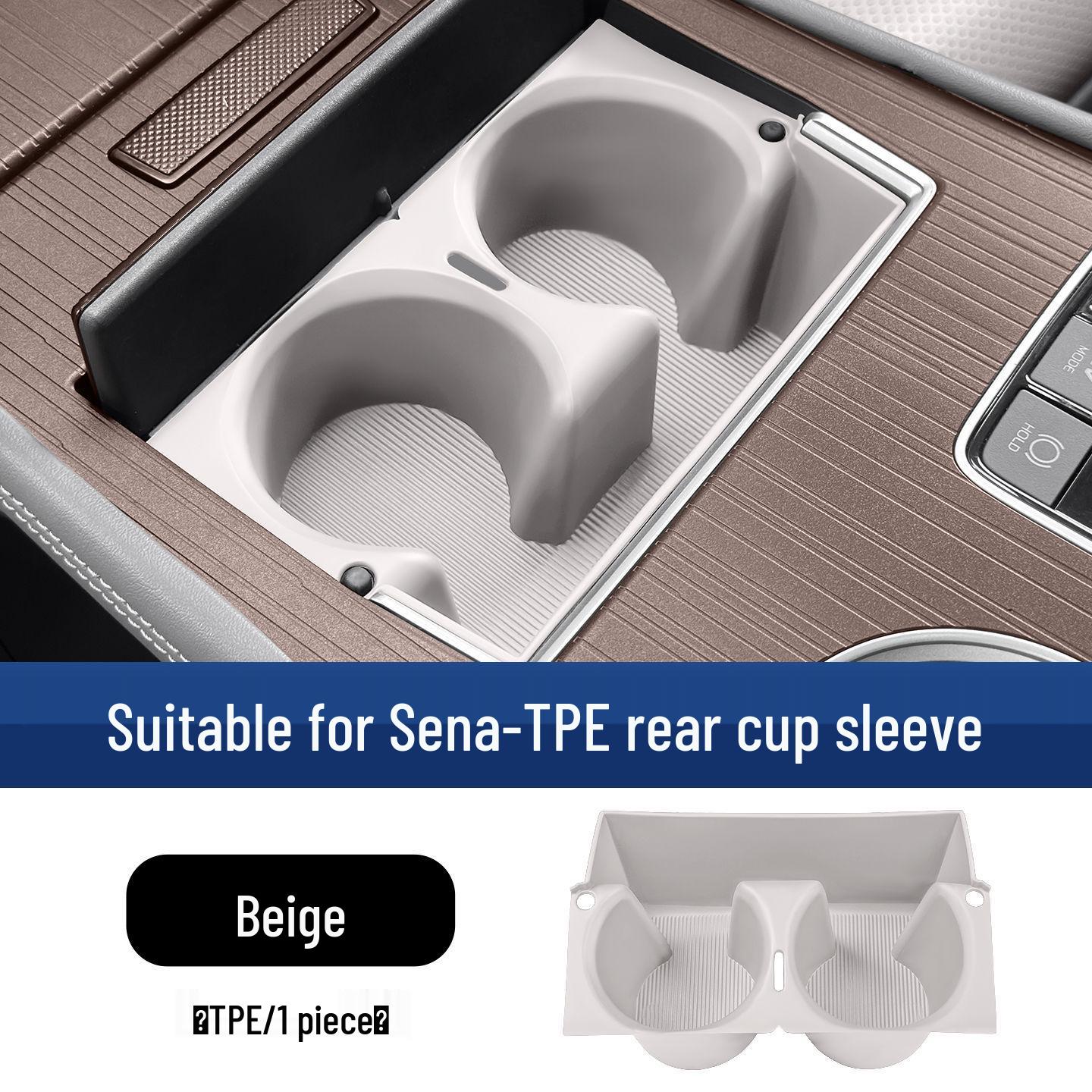

Toyota Sienna Rear Gear Shift Cup Protector & Grevia Center Console Storage Guard