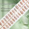 Chinese Style 3D Gilded Elk Handmade Nail Art Patches - Set of 30 Luxurious Wearable Nails