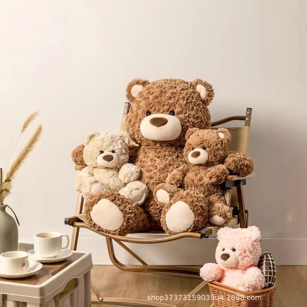 Gift Bear Series Cute Sitting Doll Birthday Gift