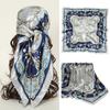 New Leopard Print Snake Skin Pattern Silk Scarf Women's Decorative Large Square Silk Scarf Simulation Silk Versatile Neck Scarf