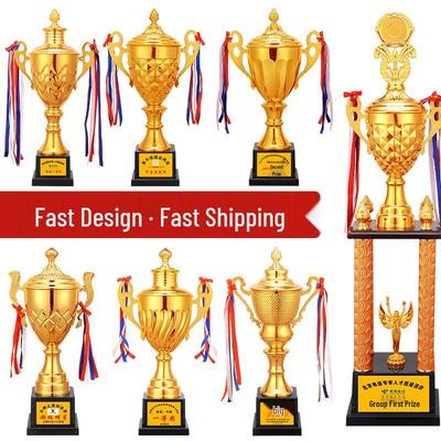 Customizable Metal & Plastic Trophies for Sports Events - Gold, Silver, & Bronze with Free Engraving