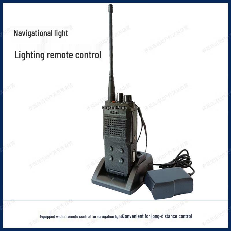 Bu Gudu Emergency Airfield Navigation Light System