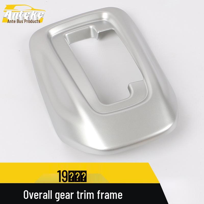 2019 Model Trax Gear Shift and Center Console Decorative Panel, Cup Holder Interior Trim