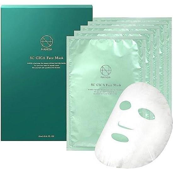 NANOA CICA Face Pack Doctors Attention on Human Stem Cells Mask Sheet EGF Moisturizing 5 Sheets